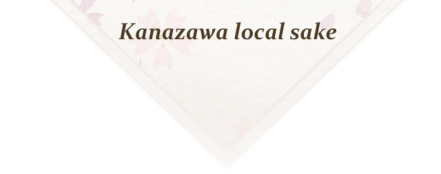 Kanazawa local sake