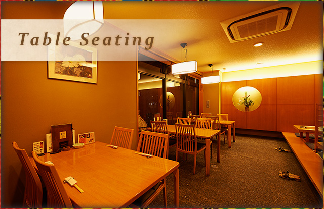 Table Seating